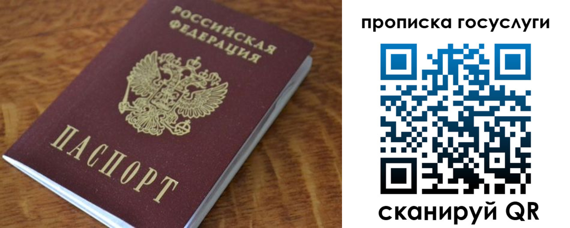 форма 3 в Кстово